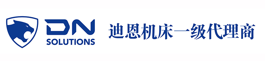 上海白鹿機(jī)械集團(tuán)有限公司